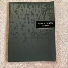 Item thumbnail for item fce614e5-cb70-4c75-aca3-376faf820f5f