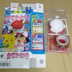 Item thumbnail for item bda2d99a-5591-45cb-979f-98ad10ab29f9