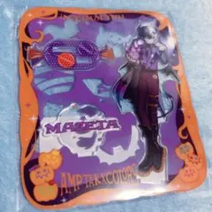 2026年最新】まぜ太の人気アイテム - メルカリ