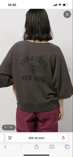 Champion 七分袖　スエット　ニコアンド　Mサイズ