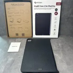 PITAKA MagEZ Case 2 for iPad Pro 11インチ