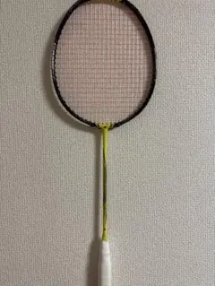 2025年最新】ナノフレア1000ゲームの人気アイテム - メルカリ