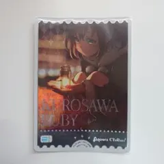 Item thumbnail for item 93835dbe-810a-4f54-b83d-d12596e58321