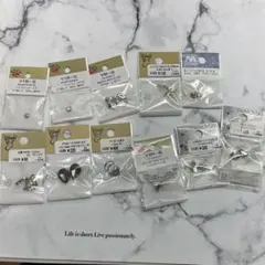 ハンドメイドパーツセット