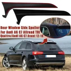 【訳あり】Audi A6 C7 Avant リアウィンドウ サイドスポイラーのサムネイル