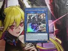 Item thumbnail for item 2cf755e2-7e7d-4342-940a-b82ea6751b9c