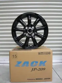 全国送料込☆ザックJP-209☆12×4J＋42 100/4H☆軽トラ軽バン 全国送料込☆ザックJP-209☆12×4J＋42 100/4H☆軽トラ軽バン - メルカリ
