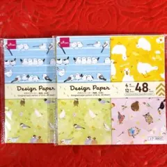 yuki様 リクエスト 2点 まとめ商品