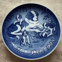 Item thumbnail for item 7f89ce33-2f5e-44a6-8ae0-c222bc81194a