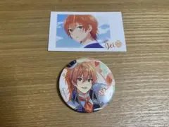 ここあ様専用ページ