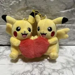 ピカチュウ ポケモン　ニコぬい　ペアぬい　ペア　ハート　キーホルダー　チャーム