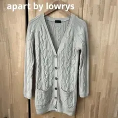 apart by lowrys ケーブル編みカーディガン
