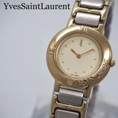 Item thumbnail for item c5fef626-7a16-40bd-a74b-05f9f56c63fe