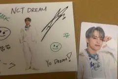 マーク　NCT DREAM ドリショ4 ランダムトイ　トレカ2点セット