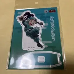 忍たま乱太郎 一年生の頃 アクリルスタンド アクスタ 食満留三郎