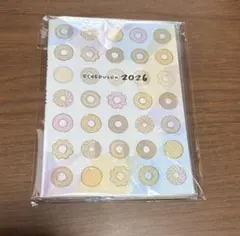 【新品未開封】スケジュールン 2026福袋 ミスタードーナツ　ミスド