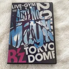 キラ様 リクエスト 2点 まとめ商品