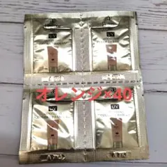 エレガンスモデリングUV OR200