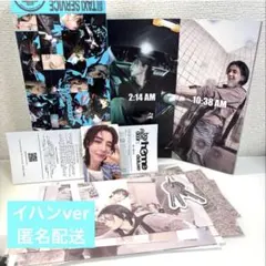 BOYNEXTDOOR HOME deluxe イハン トレカセット