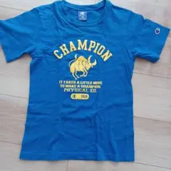 お値下げしました！　 チャンピオン　未使用に近い　Tシャツロゴ入り150cm