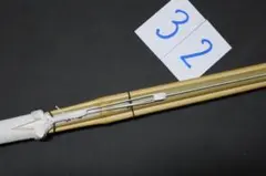 Item thumbnail for item e9fc54fb-4a04-417c-98af-84ec6aca77e6