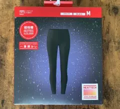 ヒートテック　ウルトラウォーム　 超極暖　レギンス　ブラック　M