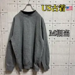 【アメリカ古着】スウェット　トレーナー　二重襟　M相当 グレー