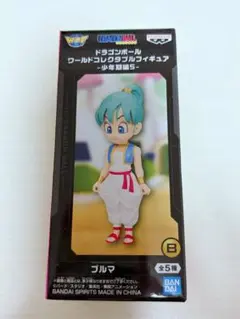 ドラゴンボール ワールドコレクタブルフィギュア 少年期編5 ブルマ