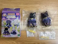 シルバニアファミリー ミルキーウェイ　ほしぞらネコの女の子　2体