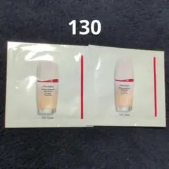 エッセンス　スキングロウ　ファンデ　130 Opal 1ml×2