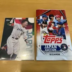 Topps 2023 JAPAN EDITION 村上宗隆 カード - メルカリ