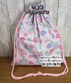 Item thumbnail for item 96828e46-3352-4d27-8c33-4e81638aa005