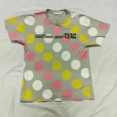 Item thumbnail for item 8fd9cbbb-5c58-43c0-8d72-cd9ef350a60e