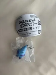 DAISUKEKONDO めじるしアクセサリー　ametsubu