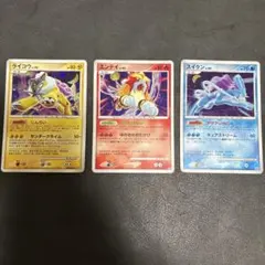 2026年最新】ポケモンカード スイクン&エンテイ legendの人気アイテム