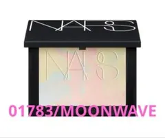 【新品】NARS ライトリフレクティング プリズマティックパウダー 01783のサムネイル