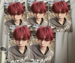 boynextdoor テサン 封入 5枚セット②