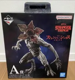 ストレンジャーシングス 一番くじ A賞 デモゴルゴン リペイント - メルカリ