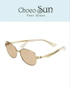 Choco Sun ちょこサン　FG24505 レディースサングラスのサムネイル