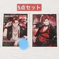 極悪特区　一　一心　特別ソロボイス　ローソンプリント