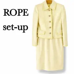 ROPE セットアップ　スーツセット　ジャケット　スカート　イエロー　セレモニー