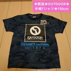 新品★アウトドア★半袖Tシャツ★150cm★迷彩★紺色系★カットソーのサムネイル