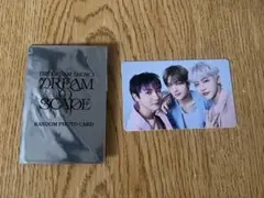 2026年最新】the dream show ロンジュンの人気アイテム - メルカリ