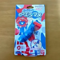 ミャクミャク ∞エダマメ えだまめ Amazon.co.jp: [バンダイ(BANDAI)] ミャクミャク ∞エダマメ
