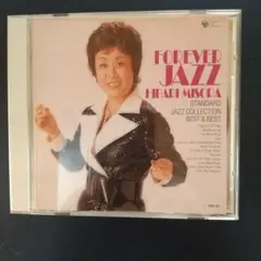 Item thumbnail for item b3e9f835-89d9-4632-a664-7062494b15e8