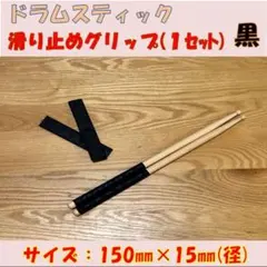 Item thumbnail for item 4c22852a-7986-44f2-b091-fc79912778c5