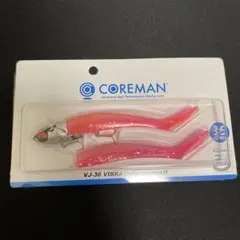 コアマン　VJ-36 ピンクバックのサムネイル