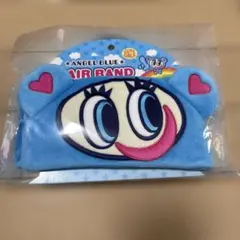 Item thumbnail for item bb9686bc-6eee-412b-8402-fe47d6c1e548