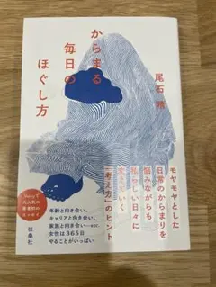 Item thumbnail for item ad071e90-f900-4339-8a76-837ed74819a6