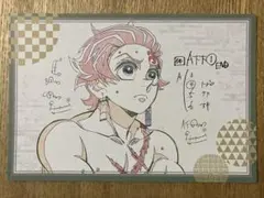 133 鬼滅の刃 ポストカード　悲鳴嶼行冥 柱稽古